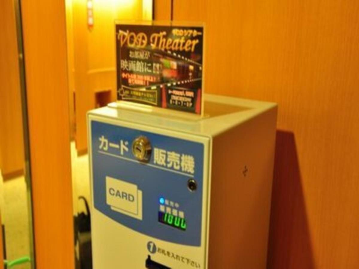 Hotel Taisei Annex - Vacation STAY 05208v Kagoshima Esterno foto